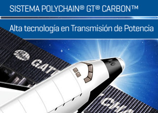 Gates Banner